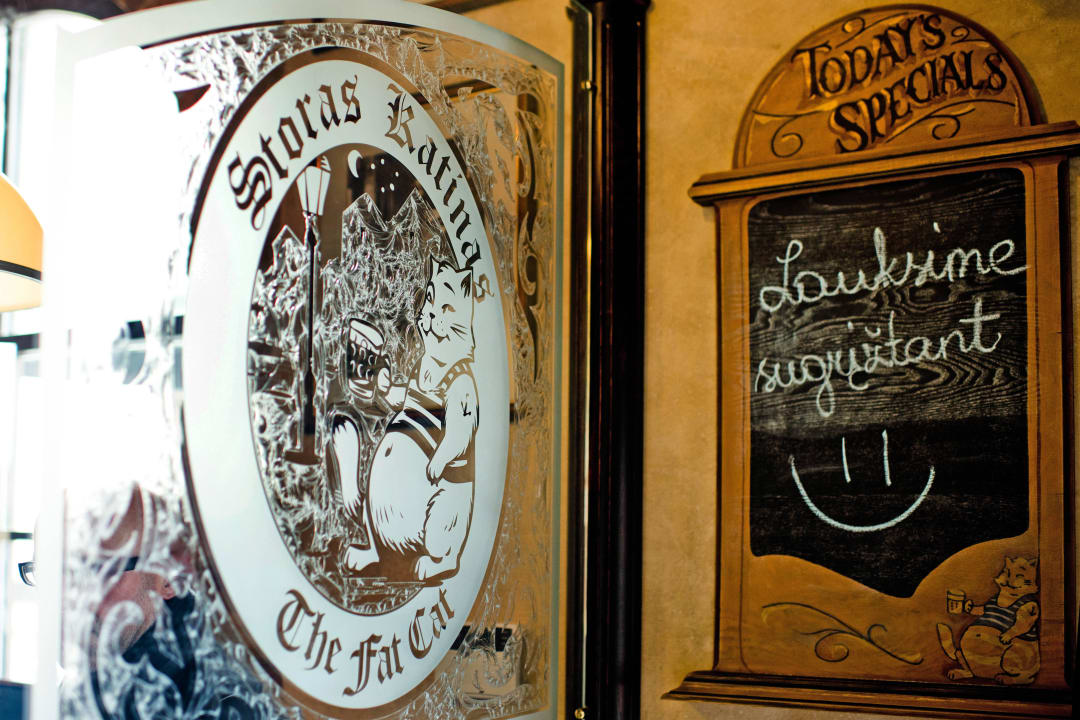 Fat Cat Bar Hotel Reja, a Member of Design Hotels