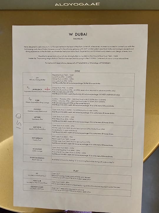 Gastro W Dubai - The Palm