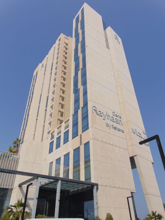 Außenansicht Dana Rayhaan by Rotana