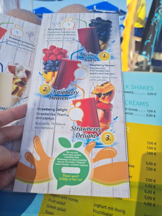 Gastro Hotel Kathrin Beach