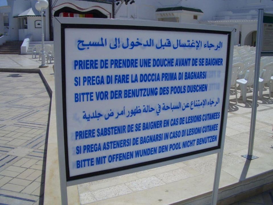 Hinweis Les Quatres Saisons & Thalasso Djerba