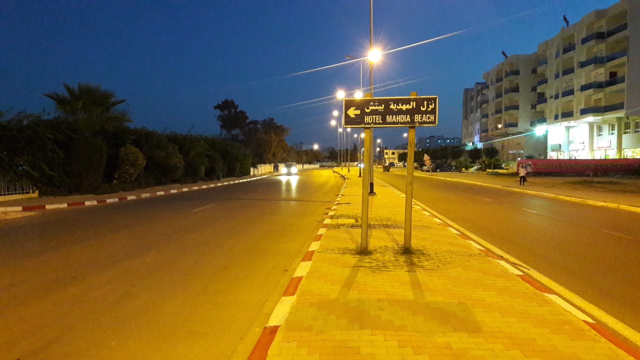 Außenansicht Mahdia Beach & Aquapark