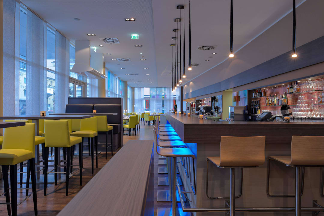 Square  Park Inn by Radisson Linz