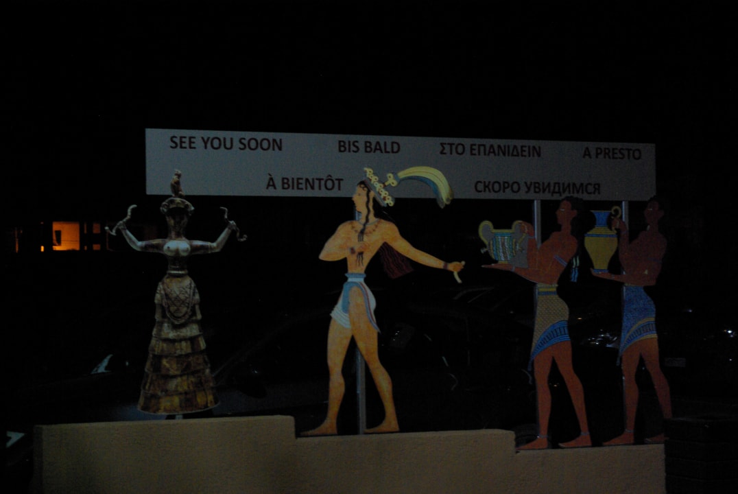 Sonstiges Anissa Beach & Village