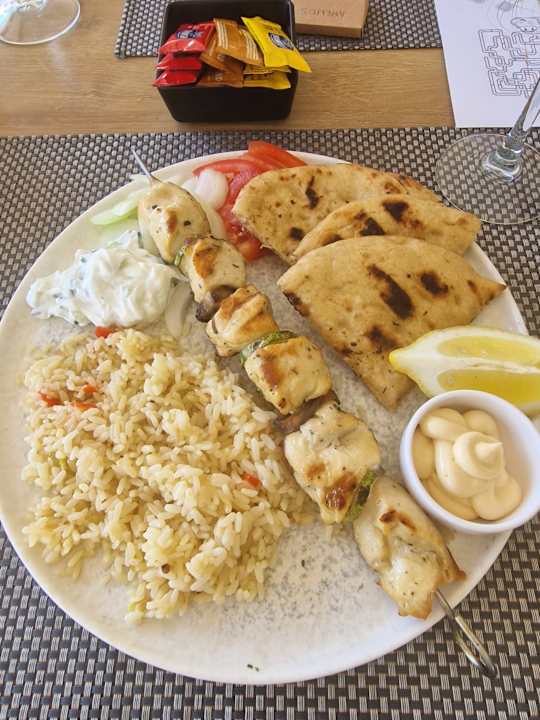 Gastro Anemos Luxury Grand Resort