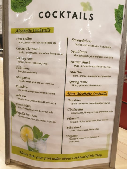 Gastro Malikia Resort Abu Dabbab