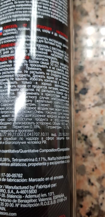 Sonstiges Hotel Riu Palace Jandia