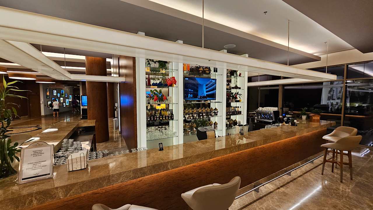 Lobby Gloria Sports Arena