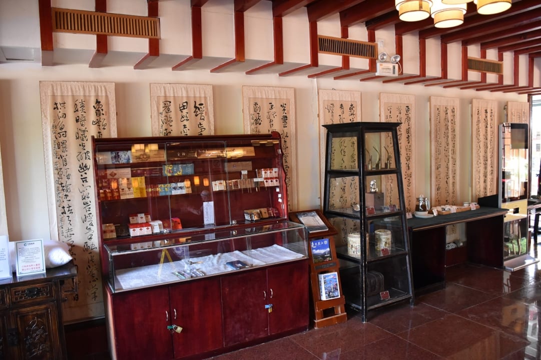Lobby Wangfu Hotel