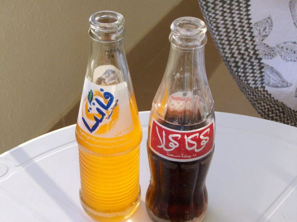 Aus der Minibar Pickalbatros Dana Beach Resort - Hurghada