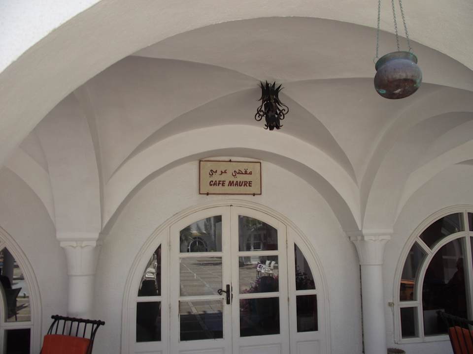 Maurische Bar Alassio Hotel and Thalasso