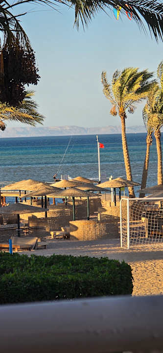 Ausblick Golden Beach Resort