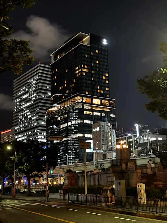 Sonstiges Candeo Hotels Osaka The Tower
