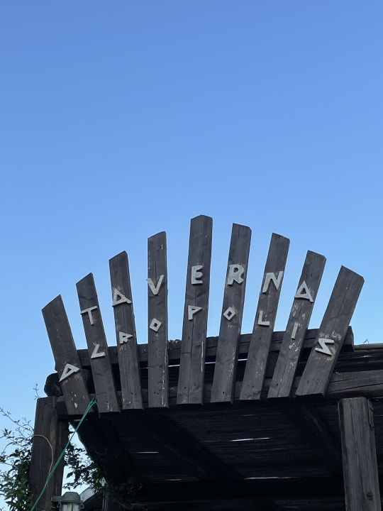 Gastro Hotel Kalithea Horizon Royal