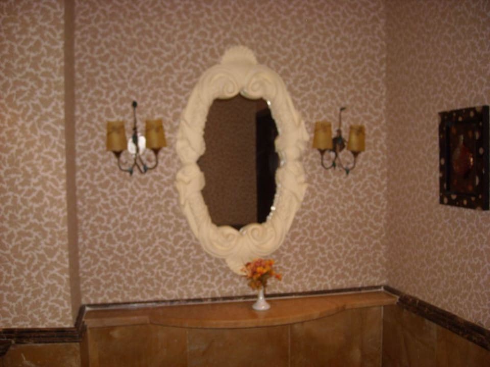 WC in der Lobby Sentido Caribbean World Soma Bay