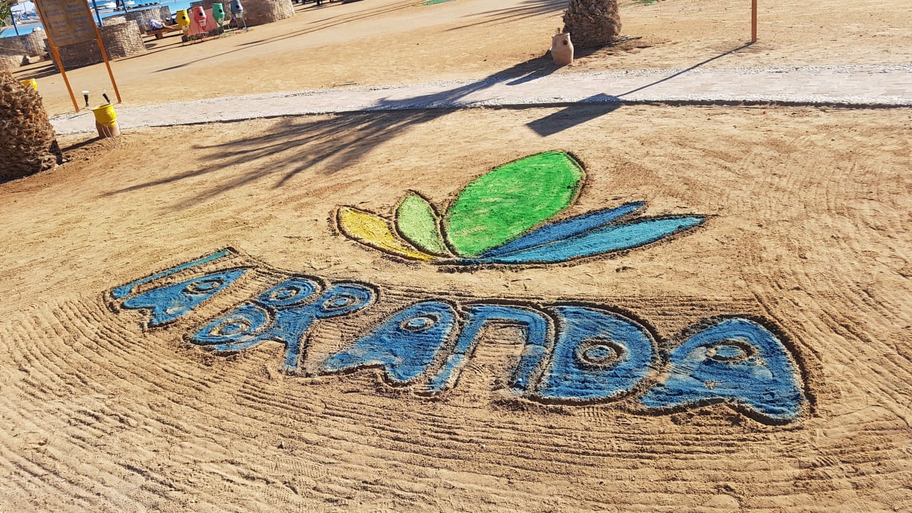 Strand Club Paradisio El Gouna, Red Sea