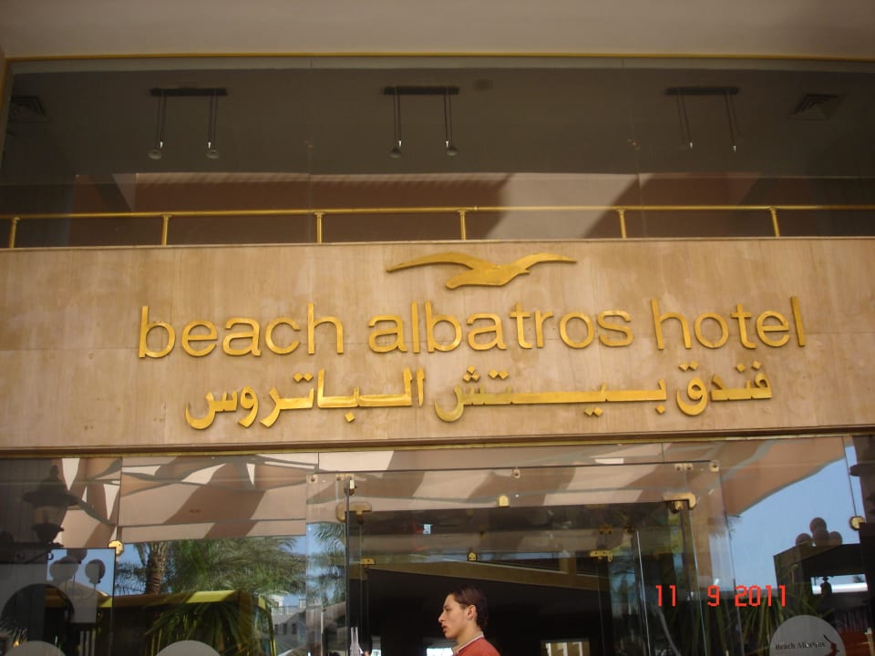 Вид Beach Albatros Resort