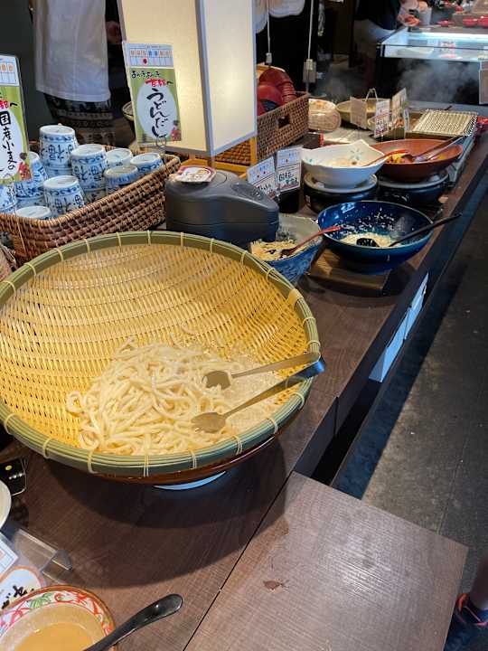 Gastro Via Inn Prime Kyotoeki Hachijoguchi