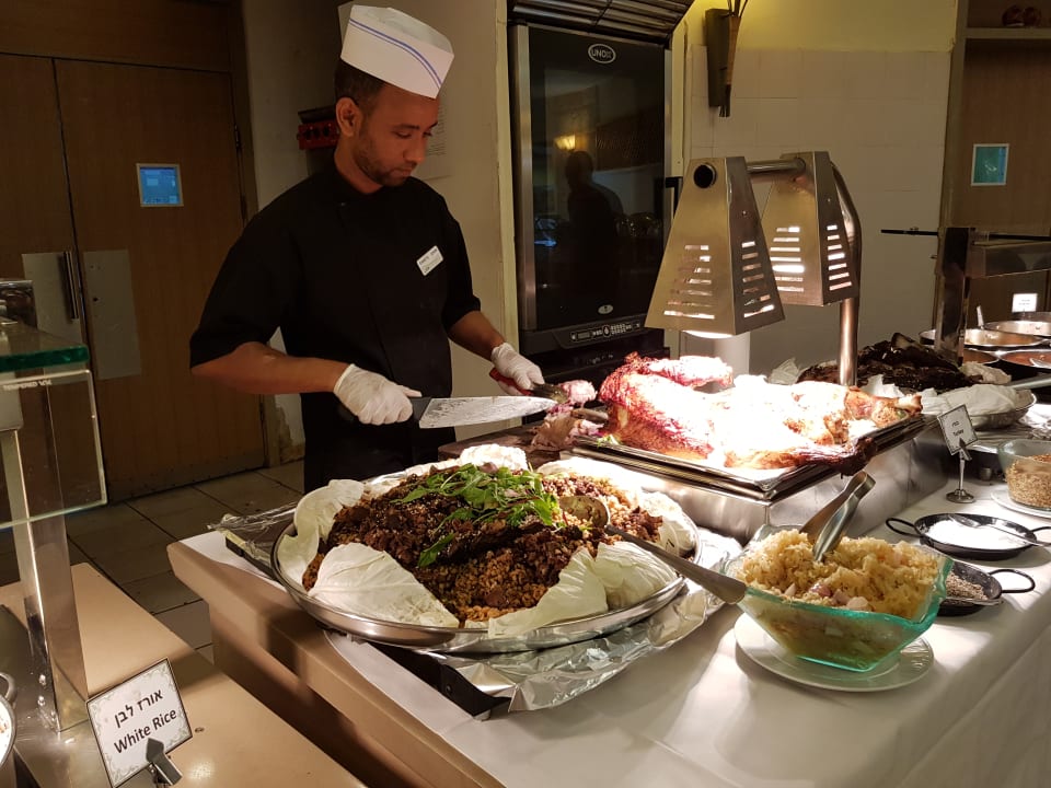 Sonstiges Ein Gedi Kibbutz Hotel