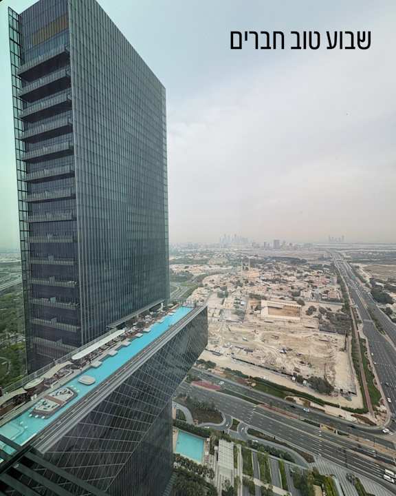 Außenansicht SIRO One Za'abeel