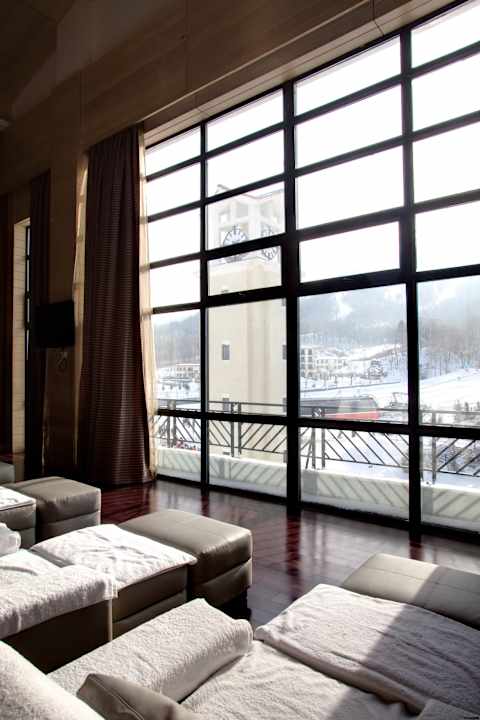 Sport & Freizeit Club Med Yabuli