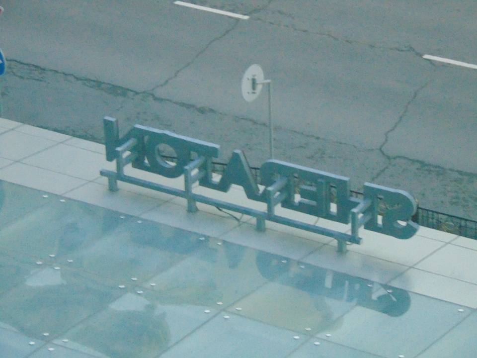 Ausblick Sheraton Astana Hotel