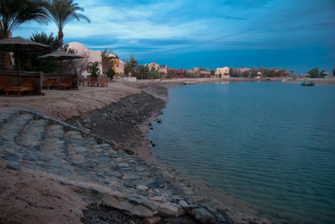 Die Lagune Dawar El Omda - Adults only  (Im Umbau/Renovierung)