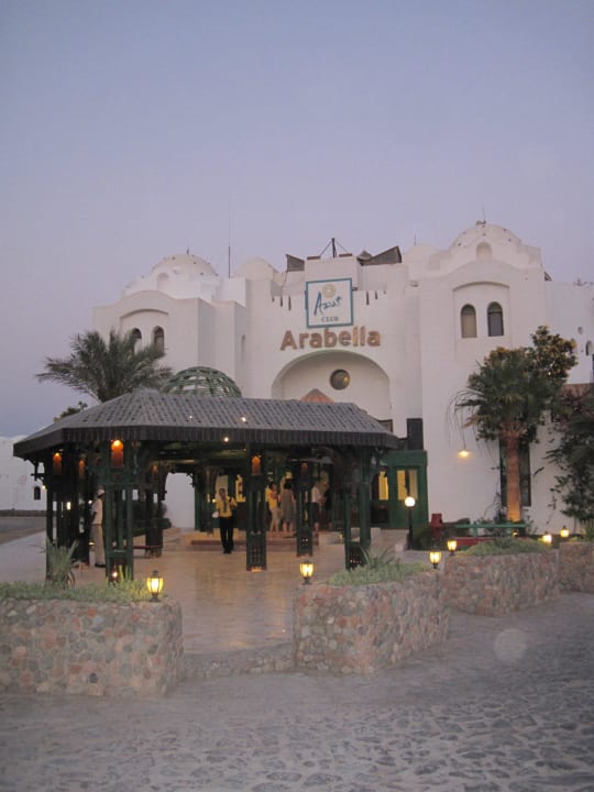 Eingangsbereich Arabella Azur Resort