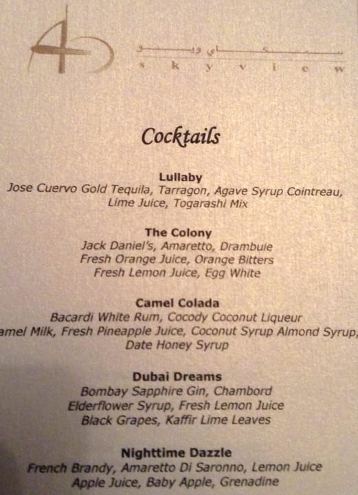 Burj Al Arab Burj Al Arab