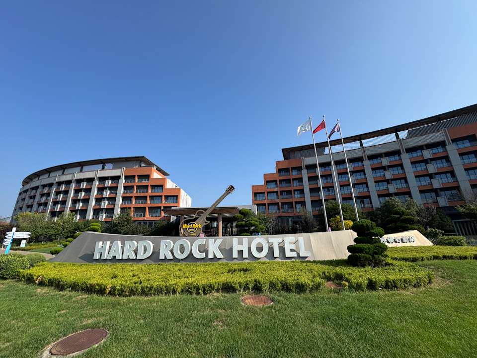 Außenansicht Hard Rock Hotel Dalian