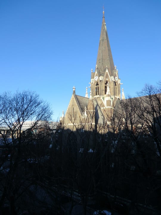 Blick aus dem Zimmer Richtung Westbahnhof IntercityHotel Wien