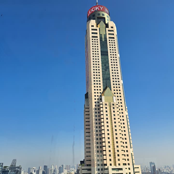 Ausblick Hotel Baiyoke Suite