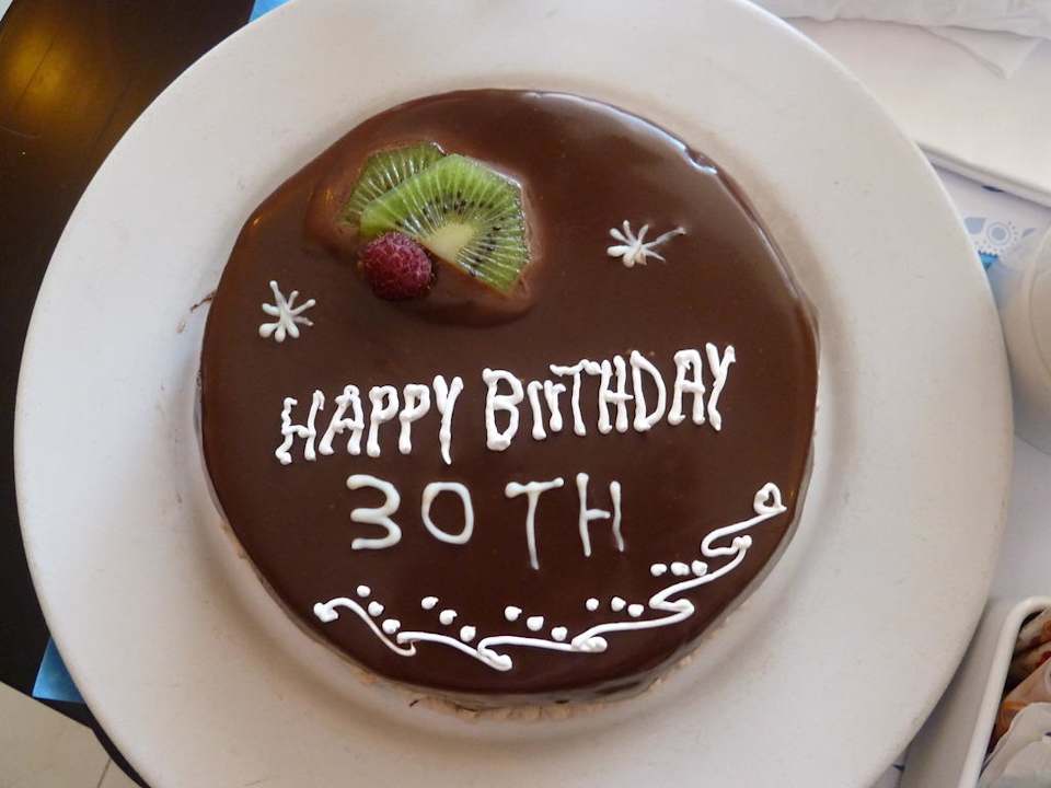 Geburtstagstorte Sandos Playacar Select Club Adults only - All Inclusive