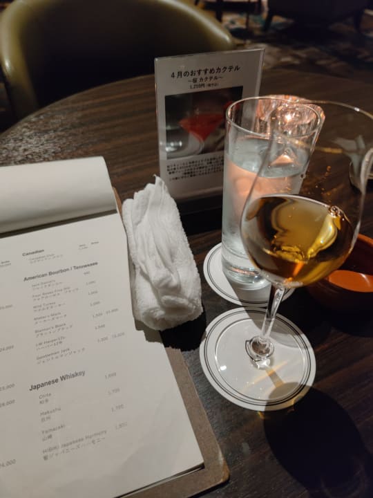 Gastro The Royal Park Hotel Iconic Osaka Midosuji