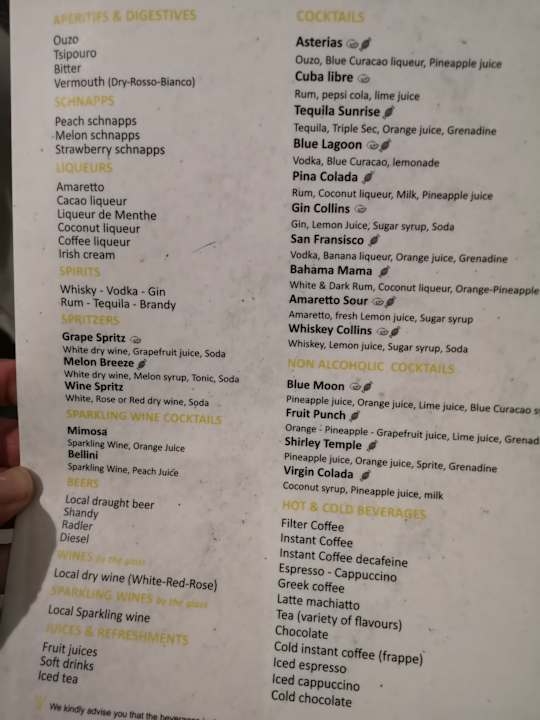 Gastro Asterias Beach Resort