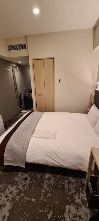 Zimmer Hotel Metropolitan Nagano