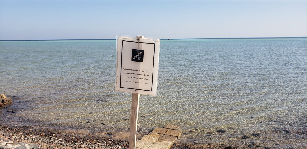 Außenansicht Mövenpick Resort & Spa El Gouna