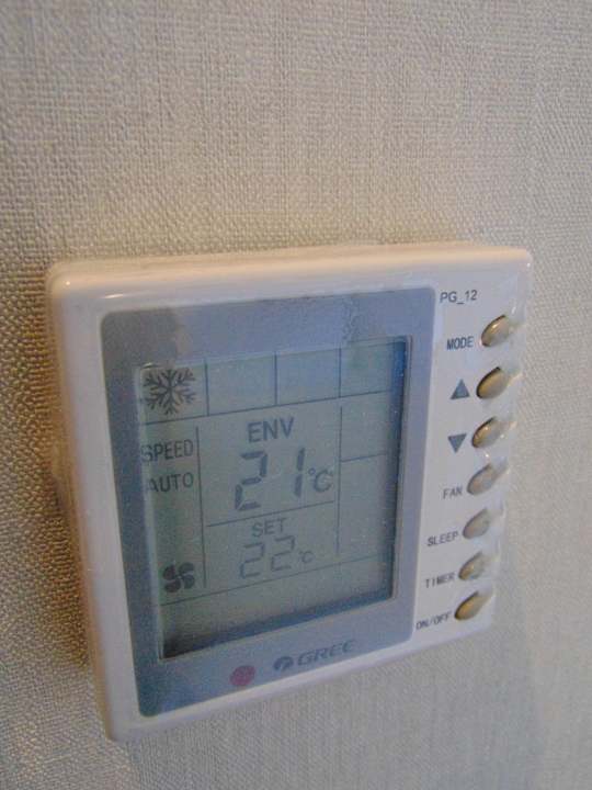 Sonstiges Holiday Inn Telavi