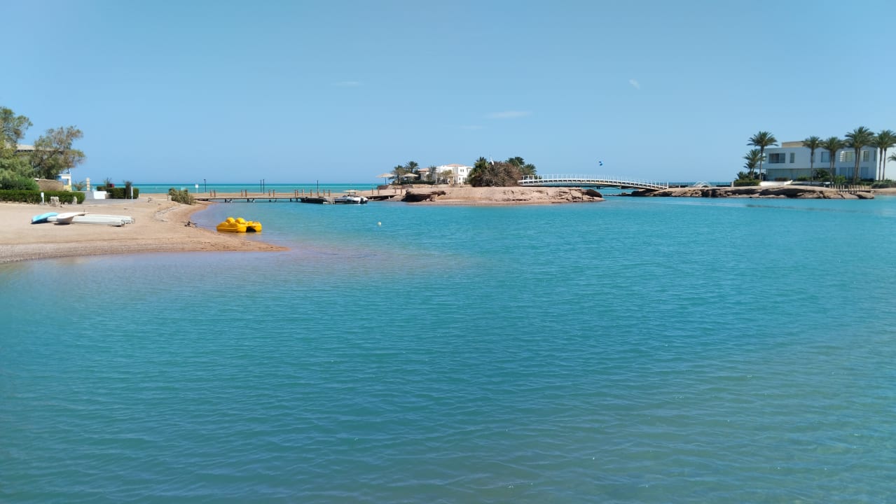 Strand Mövenpick Resort & Spa El Gouna