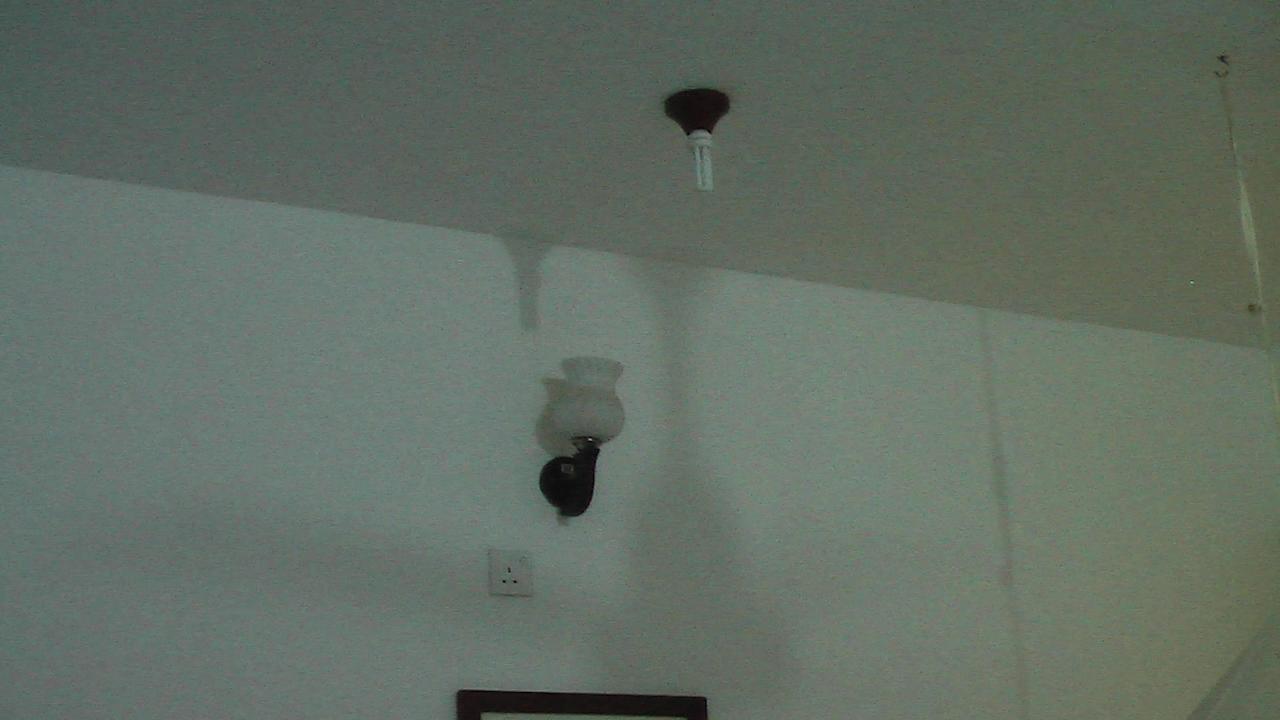 Deckenbeleuchtung Sakura Hana Gästehaus