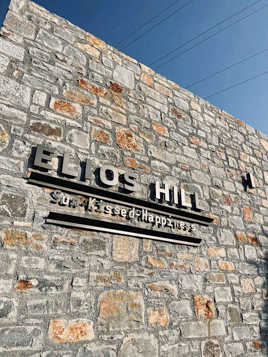 Außenansicht Elios Hill