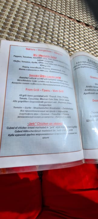 Gastro Grand Waterworld Makadi & Family Star Makadi