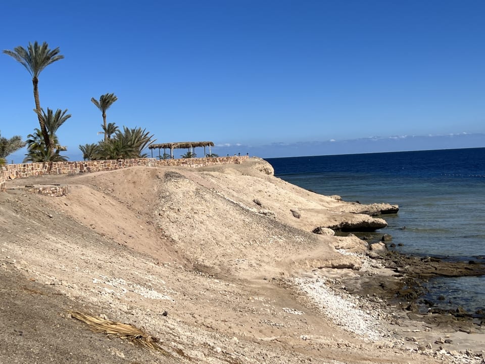 Strand Steigenberger Coraya Beach - Adults only