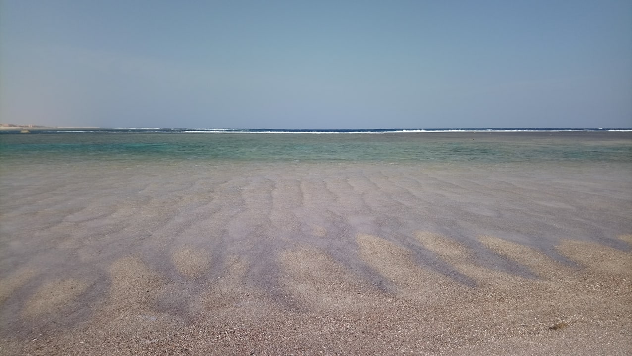 Strand Utopia Beach Club