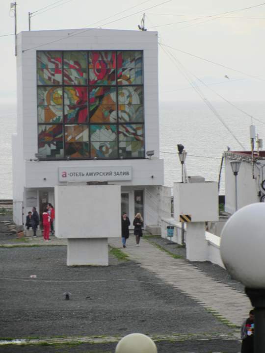 Sonstiges AZIMUT Hotel Amur Bay