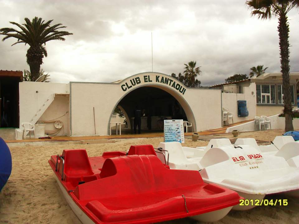 Plaża El Mouradi Club Kantaoui