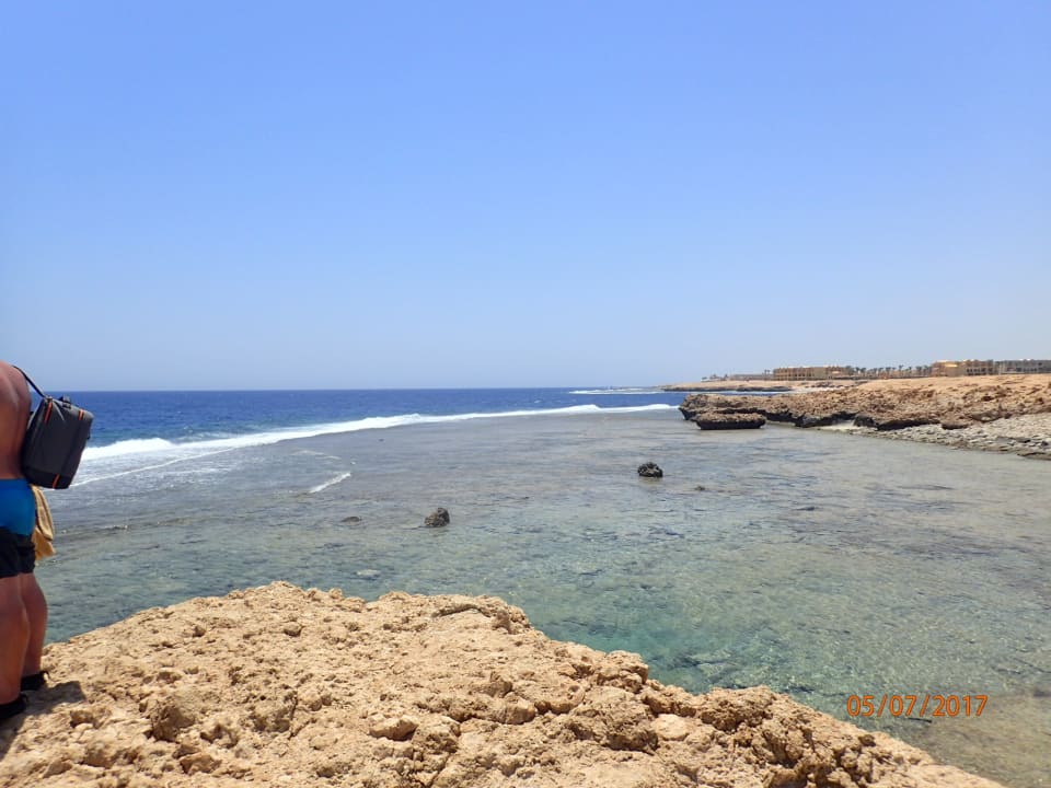 Strand Steigenberger Coraya Beach - Adults only