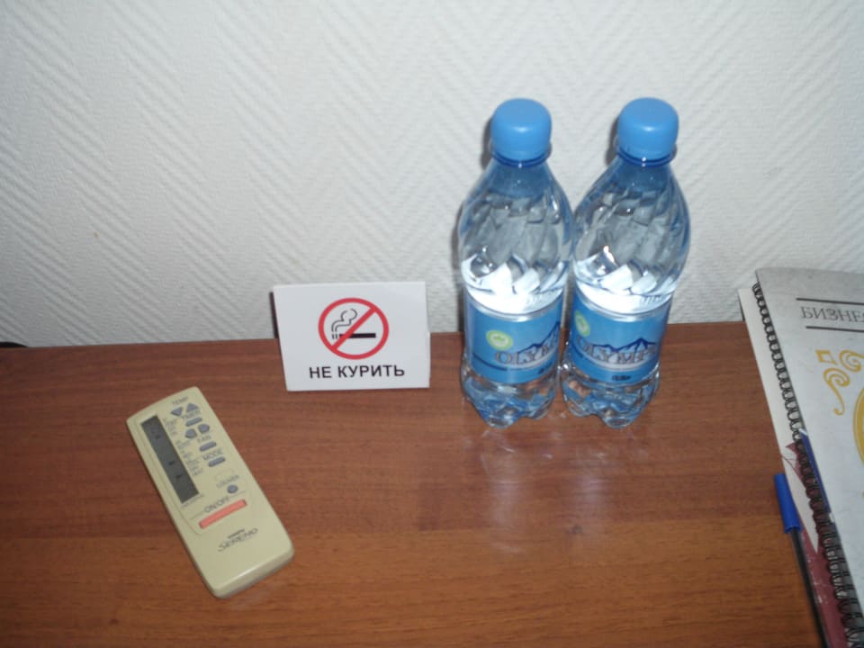 Zimmer Hotel Osnabruck