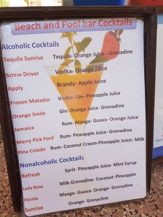 Gastro Tropitel Sahl Hasheesh