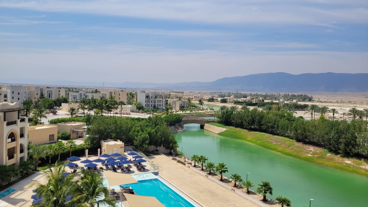 Ausblick Fanar Hotel & Residences Salalah Beach